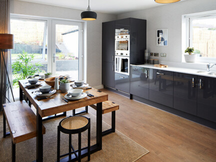 Take a virtual tour of the Glenview, Forfar Showhome.